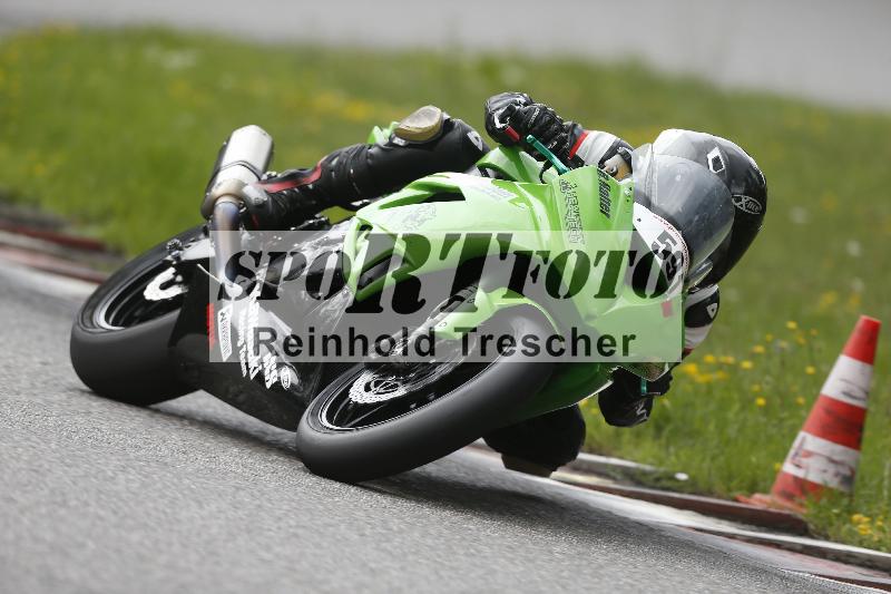 /Archiv-2025/36 27.07.2025 PROMAX  ADR/Gruppe rot/79